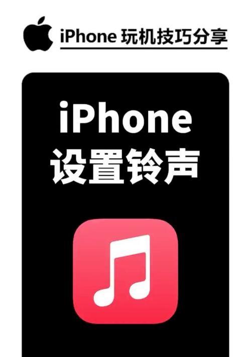 苹果手机抖音下载音乐的方法是什么？操作中可能遇到的问题？  第1张