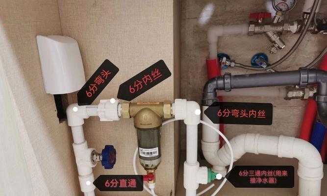 平板热水器弯头安装步骤是什么？安装时应注意什么？  第1张