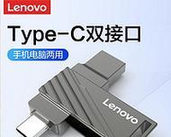 小新双口充电器使用方法视频？  第1张
