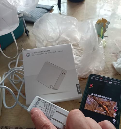 小新双口充电器使用方法视频？  第3张