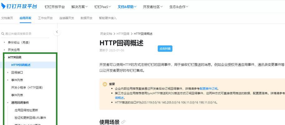 赞同者服务器的性能如何？  第1张