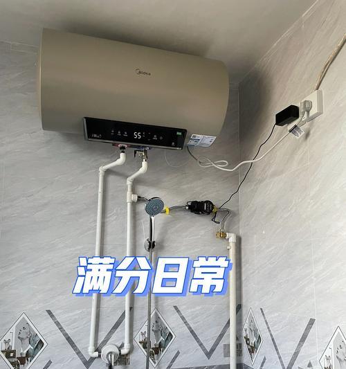 热水器放水增压不正常？可能是什么原因？  第1张
