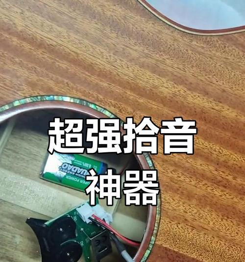 直播用的音箱怎么安装？安装流程是什么？  第3张