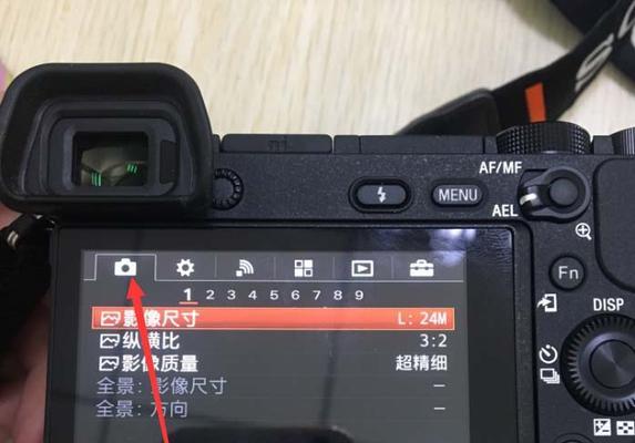 索尼相机生产时间查看方法是什么？  第1张