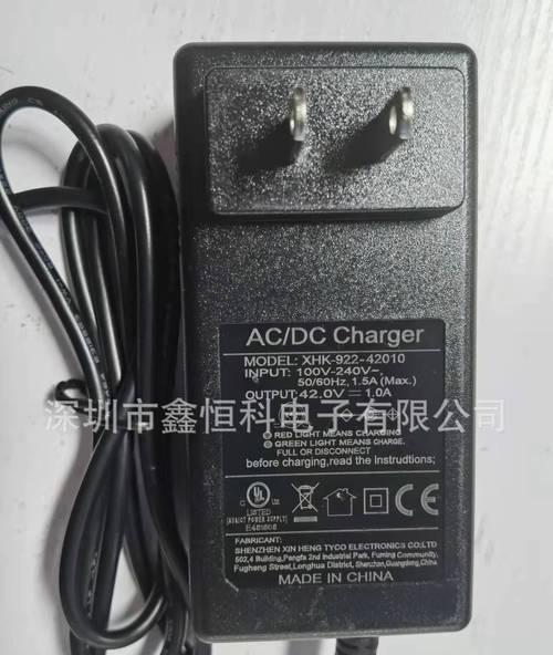 对讲机充电器三孔是什么？三孔充电器有什么特点？  第2张