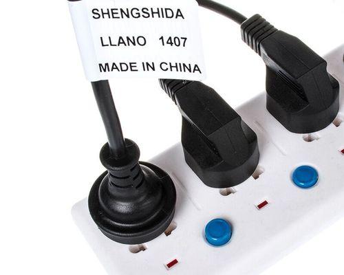 对讲机充电器三孔是什么？三孔充电器有什么特点？  第3张