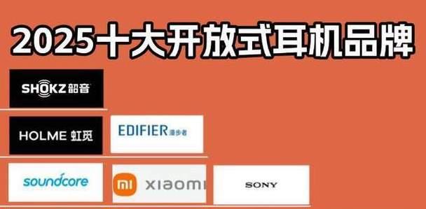 灵魂阿尔法怎么连蓝牙音箱？蓝牙音箱连接的步骤和技巧是什么？  第3张