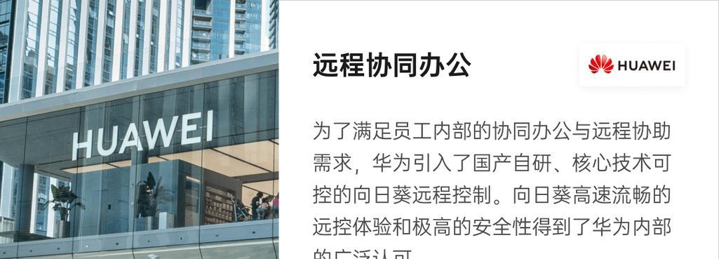 前端配置赋能服务器如何设置？设置服务器的步骤是什么？  第2张
