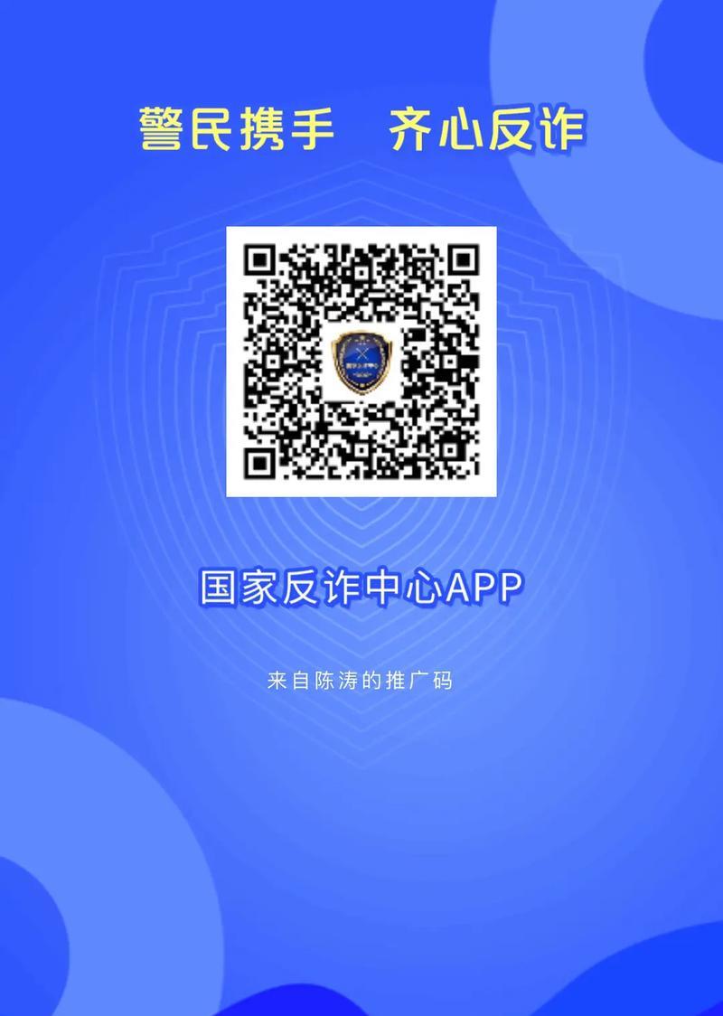 手写笔悬浮球功能如何开启？开启步骤是什么？  第2张
