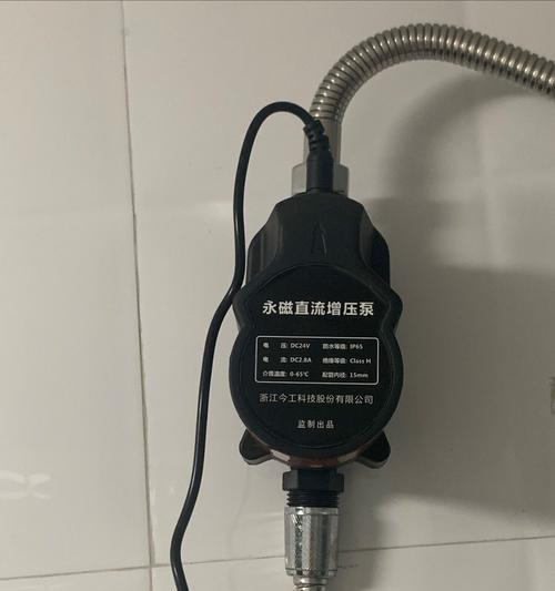 热水器装增压泵为什么出热水太热？这个问题如何解决？  第3张