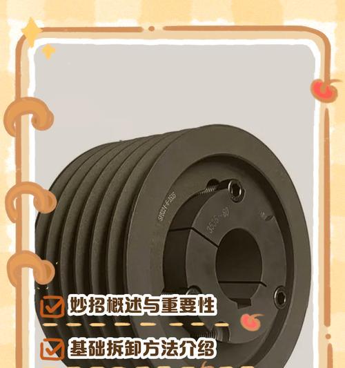服务器机箱带轮子的拆卸方法是什么？需要注意什么？  第2张