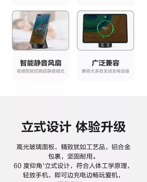 索尼相机注册延保流程是什么？如何确保延保成功？  第2张