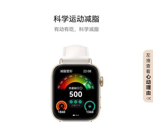 帅哥戴的智能手表品牌叫什么？选择智能手表需要注意什么？  第2张