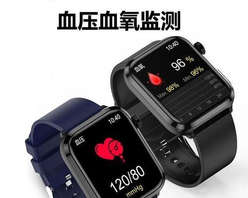 帅哥戴的智能手表品牌叫什么？选择智能手表需要注意什么？  第3张