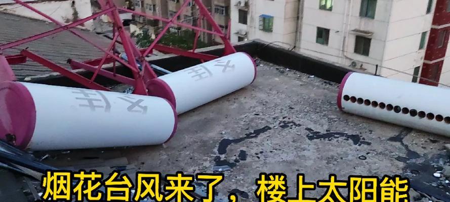 楼上热水器漏电了怎么办？安全措施有哪些？  第3张