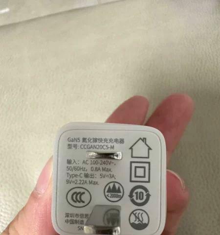数码相机双拍功能如何调整方向？双拍模式下方向控制技巧是什么？  第1张