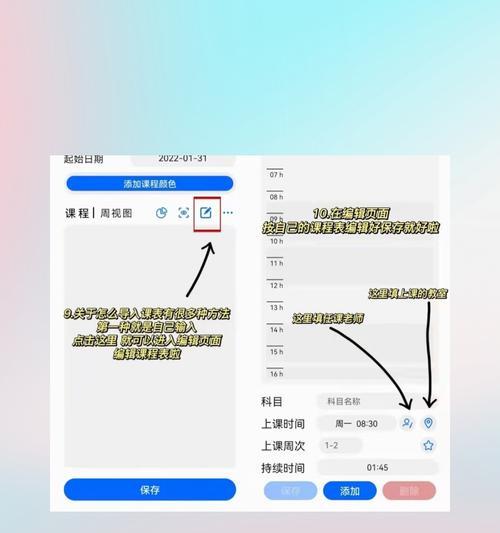 华为原装线连接电脑的步骤是什么？是否方便？  第2张