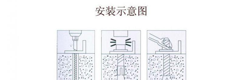 热水器内胆固定螺丝安装方法是什么？安装时应注意什么？  第1张