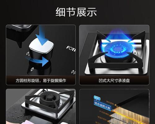 热水器入水口黑色旋钮是什么？旋钮的作用是什么？  第2张