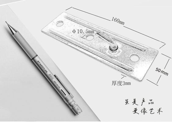 热水器挂钩怎么拆？拆卸步骤是什么？  第1张