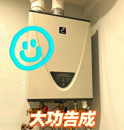 热水器挂钩怎么拆？拆卸步骤是什么？  第2张