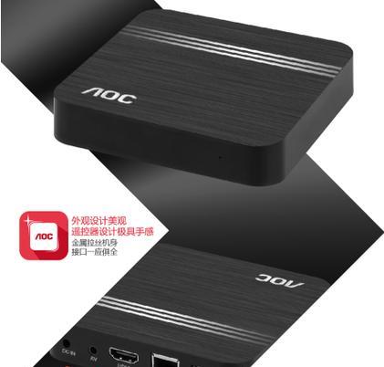 AOC电视连接机顶盒的密码是什么？如何找回或重置？  第2张
