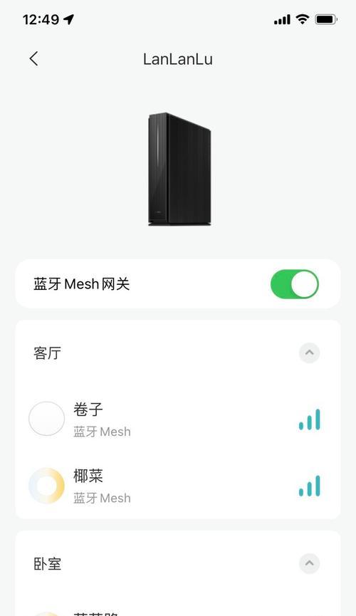 路由器中枢功能的作用是什么？  第2张