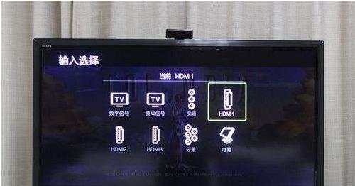 折叠音箱与电视如何连接？连接过程中需要注意什么？  第2张