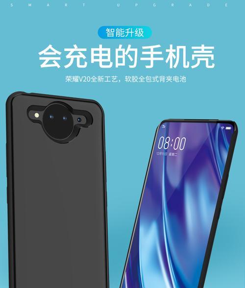 手机卡摄像头如何使用？自带电池对性能有何影响？  第1张