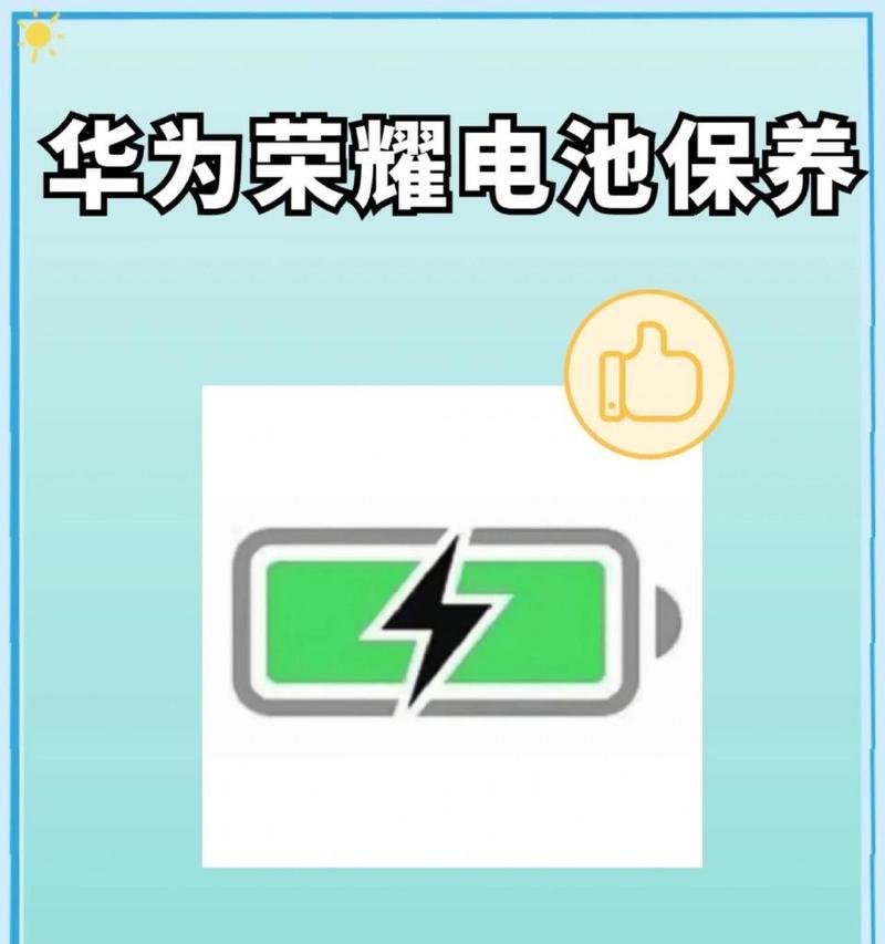 手机卡摄像头如何使用？自带电池对性能有何影响？  第2张