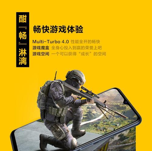 手机卡摄像头如何使用？自带电池对性能有何影响？  第3张