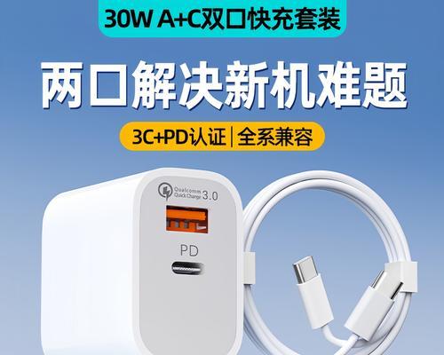 小数码是数码相机吗？为什么有人会混淆？  第2张