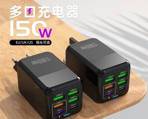 180W充电器的具体尺寸是多少？适配哪些设备？  第2张