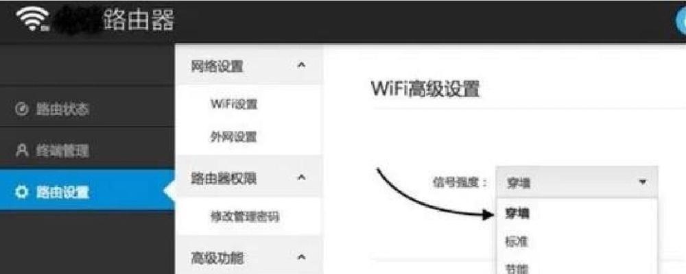 网络不可用时路由器的故障排查方法是什么？  第3张