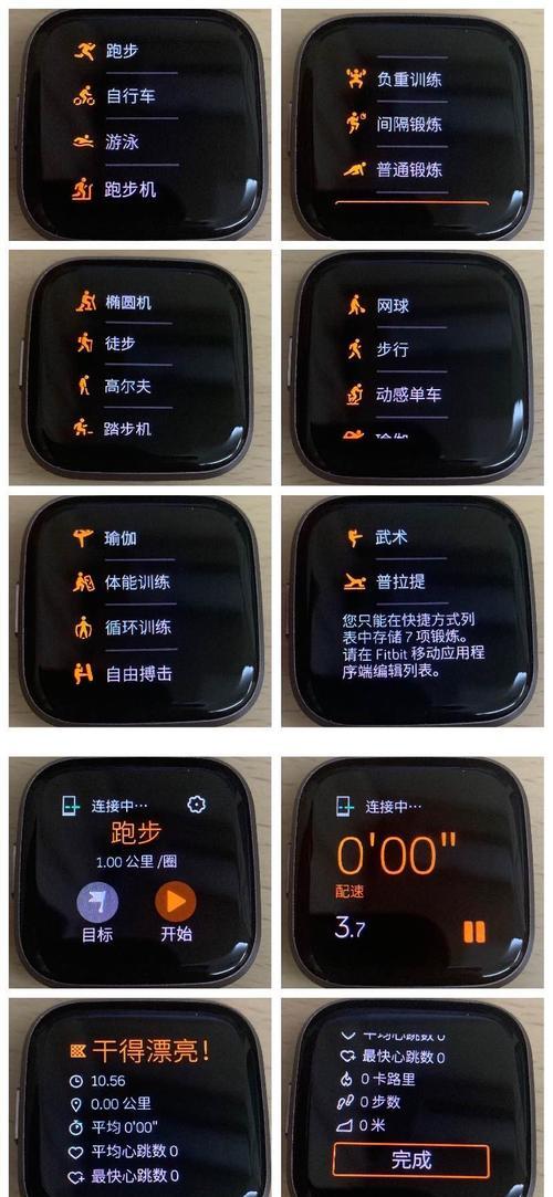 智能手表卡退款流程是怎样的？遇到问题如何处理？  第1张