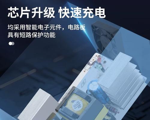 搭车电瓶充电器的标准电压是多少？  第3张