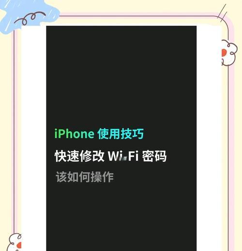 宿舍wifi路由器重置步骤是什么？  第1张