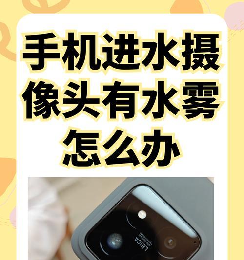 摄像头斜着连接是什么手机？如何识别手机型号？  第3张