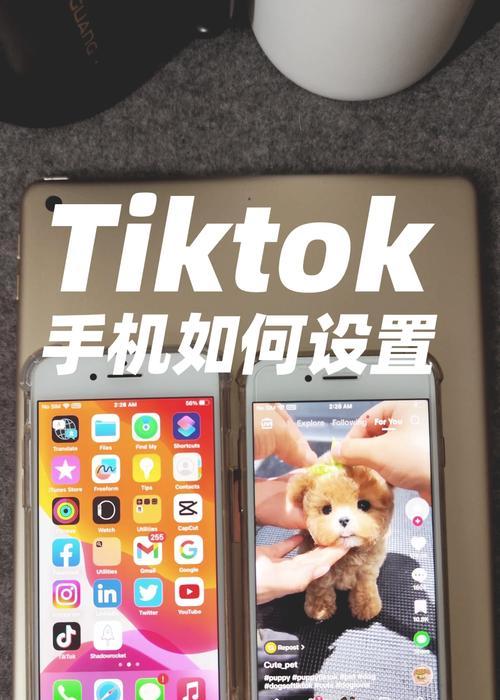 被刷机苹果手机定位方法是什么？  第3张