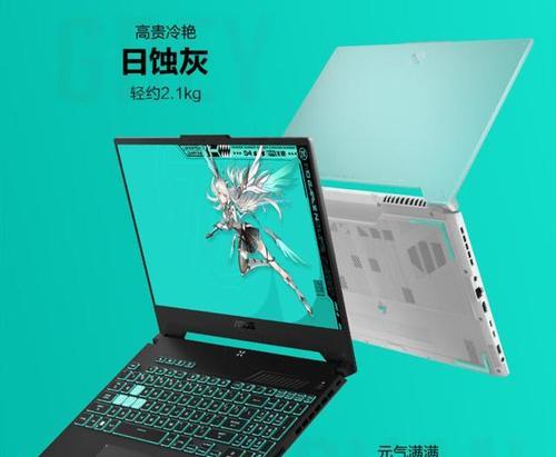 盖尔智能手表配置怎么样？它的性能如何？  第1张