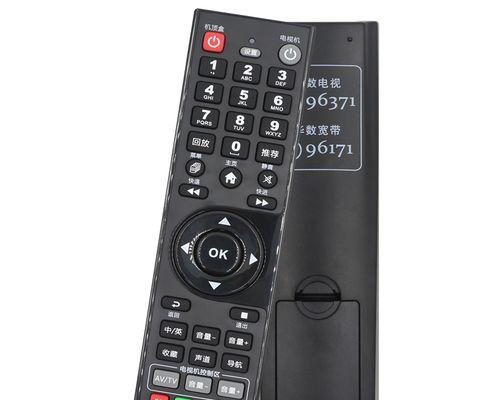 广电飞越机顶盒性能如何？  第1张