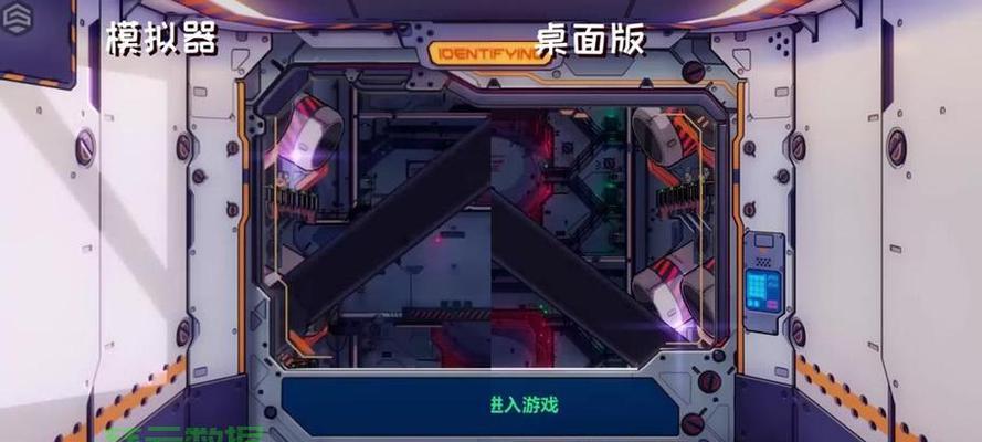 游戏切换到其他服务器的步骤是什么？如何安全退出当前服务器？  第3张