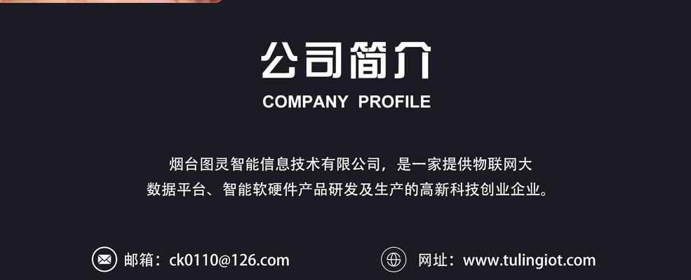 换电柜数字充电器接线的正确步骤是什么？  第3张