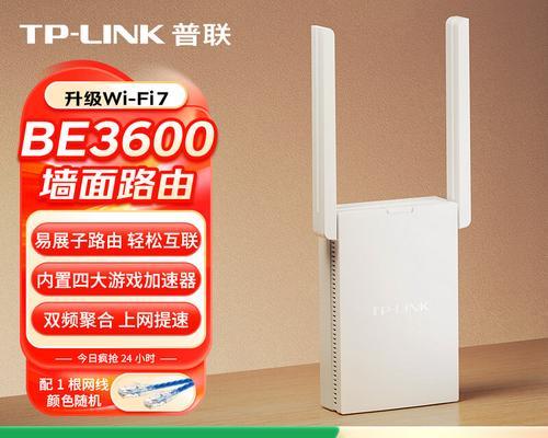 多设备选什么路由器好一点？如何评估路由器的多设备兼容性？  第3张