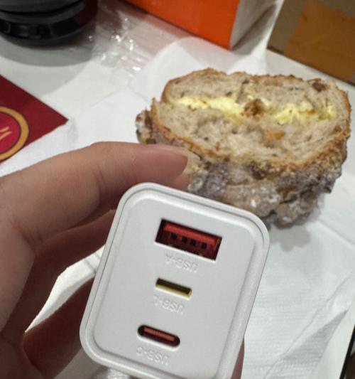 苹果快充充电器电压标准是多少？  第3张