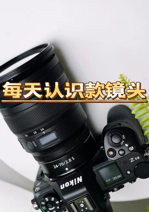 单镜头变焦相机的使用方法是什么？使用时有哪些技巧？  第3张