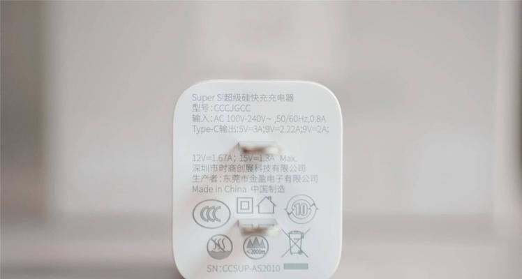 易声苹果手机下载应用遇到问题怎么办？  第2张