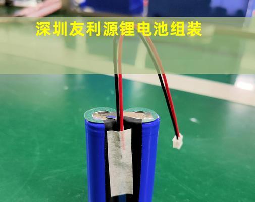 12v大单体用什么充电器？选择充电器时应注意什么？  第3张
