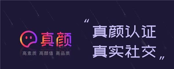 灵魂面具私人服务器登录方法是什么？进不去时应如何排查问题？  第3张