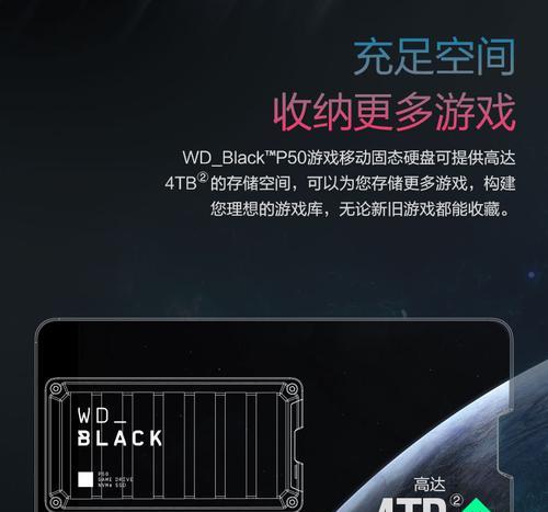 外置移动硬盘便携式的正确使用方法是什么？  第3张
